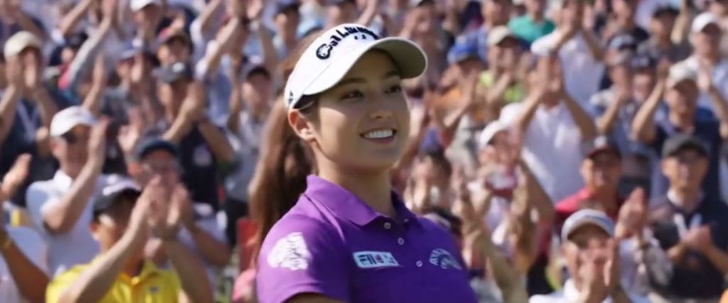 プロリーグへの挑戦